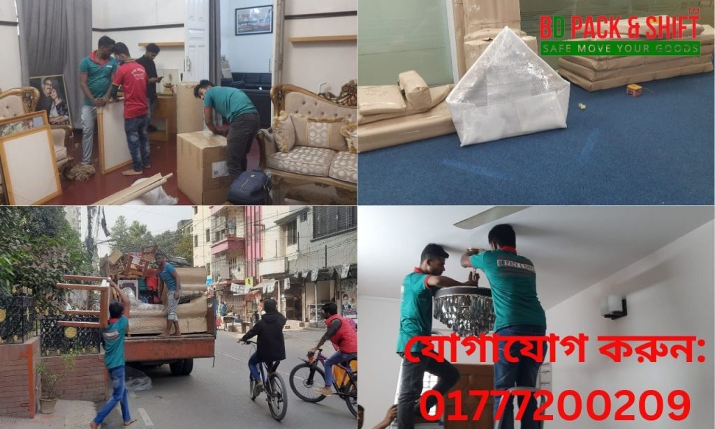 Packers And Movers In Dhaka